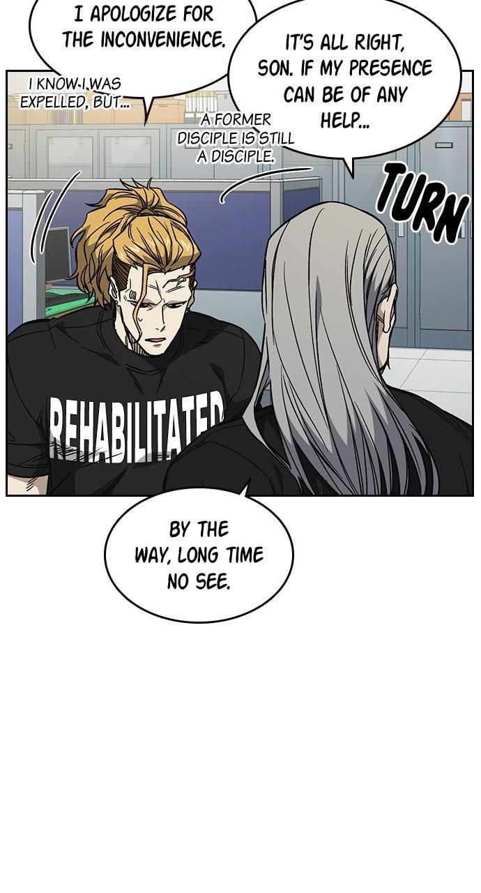 Read Study Group chapter 109.6 image 74 on Lezhin