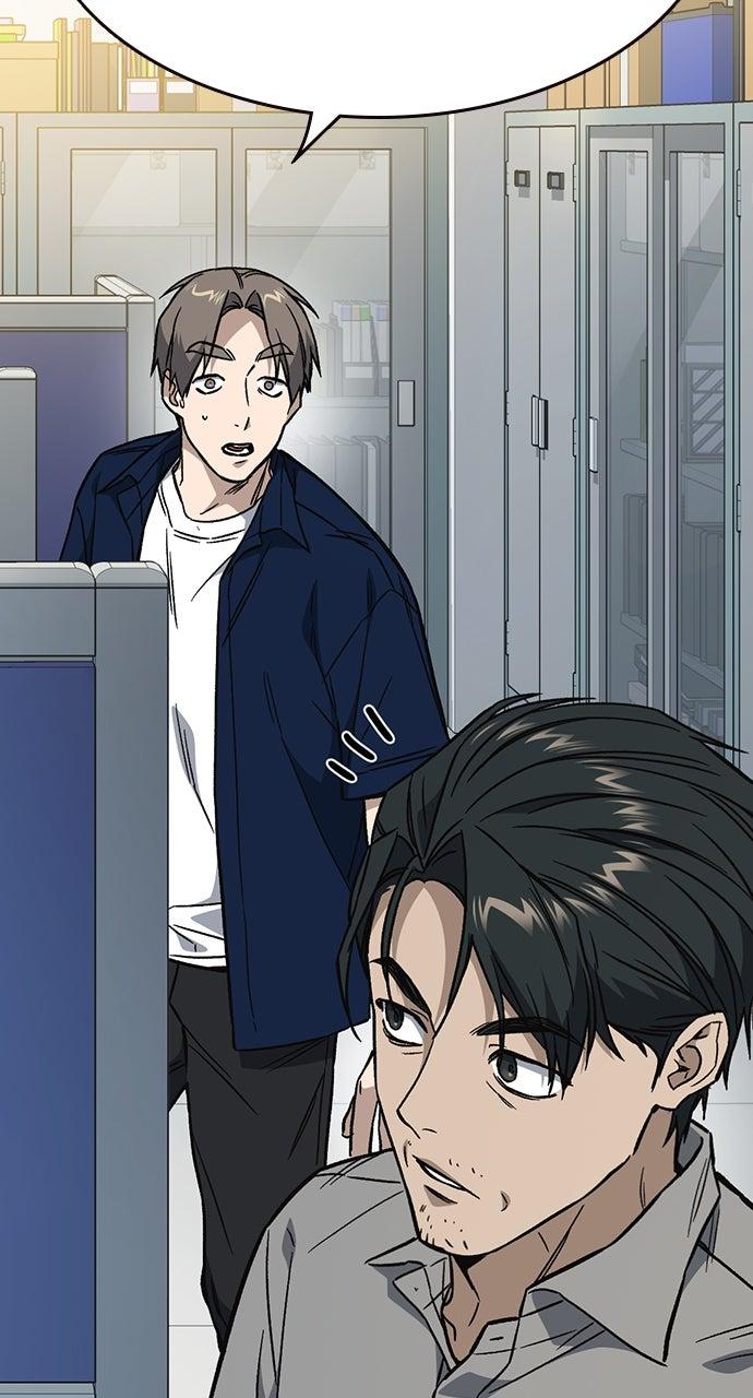 Read Study Group chapter 109.6 image 83 on Lezhin
