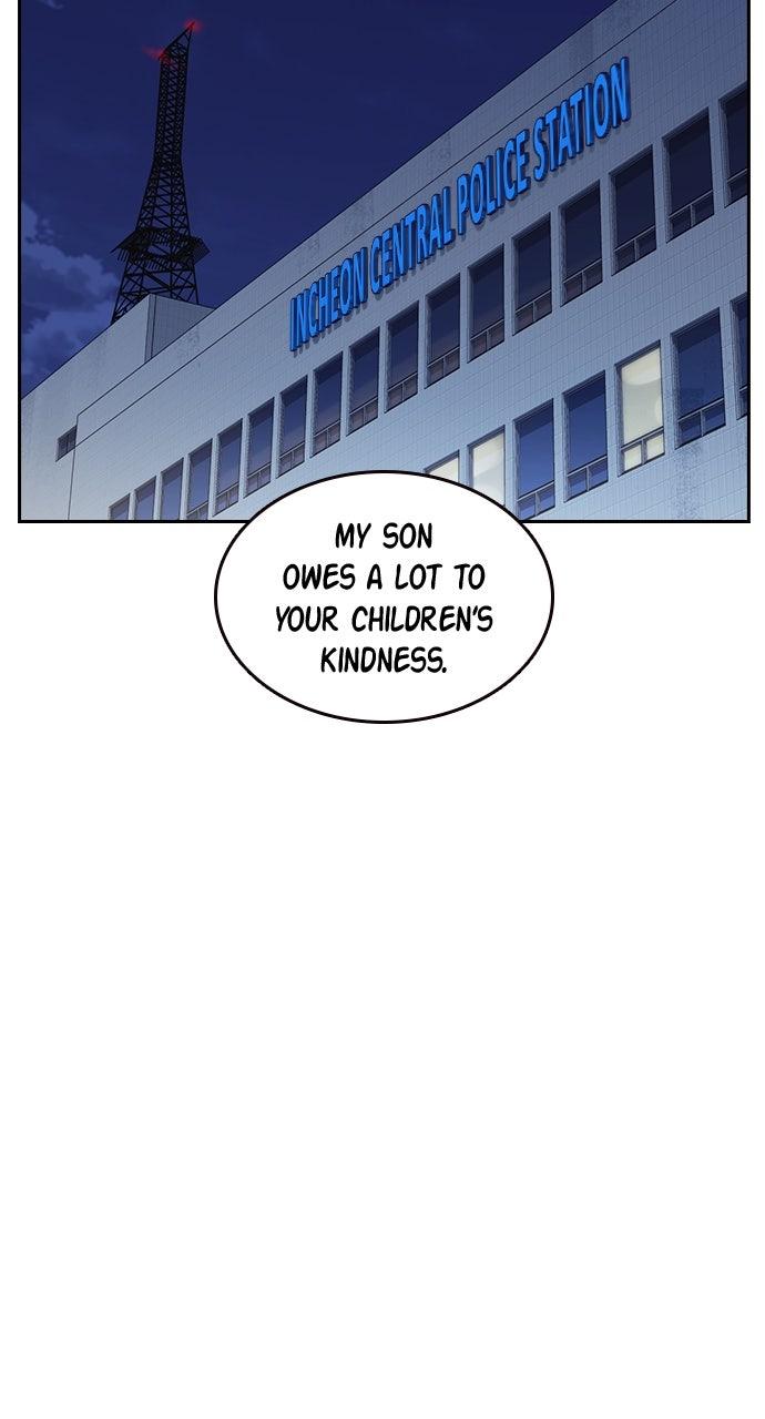 Read Study Group chapter 109.6 image 93 on Lezhin