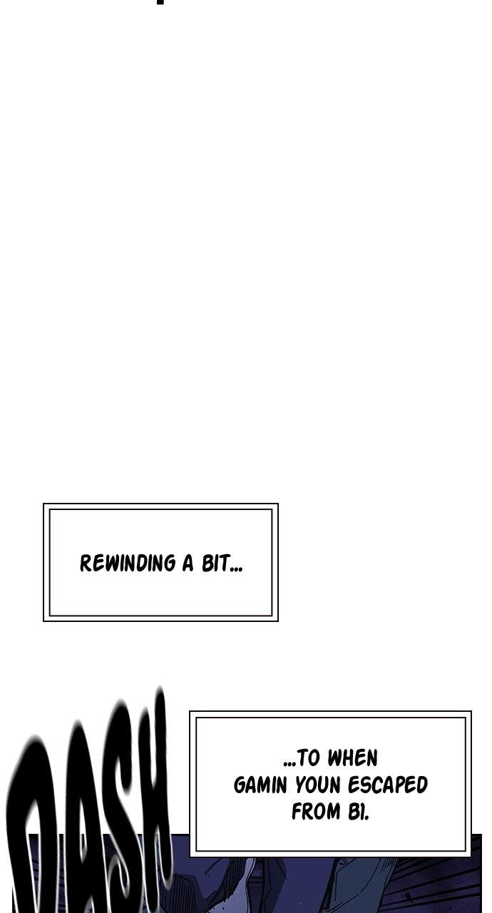 Read Study Group chapter 109.7 image 1 on Lezhin