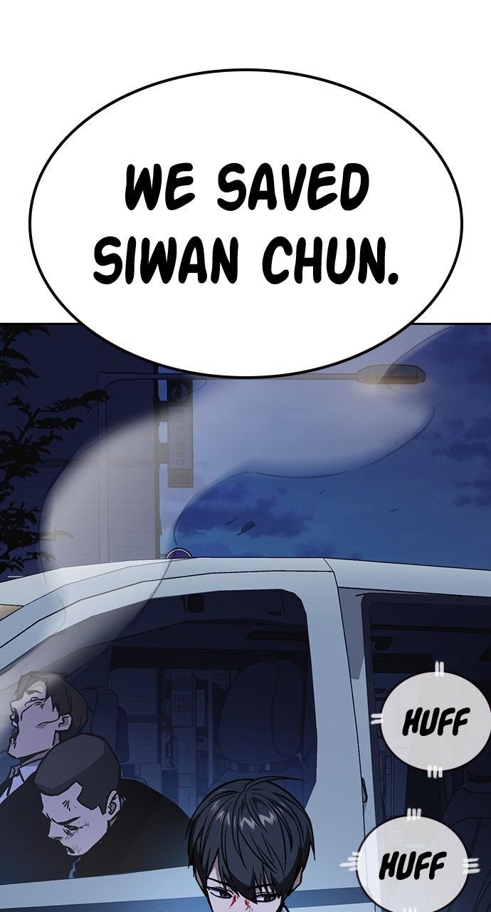 Read Study Group chapter 109.7 image 107 on Lezhin