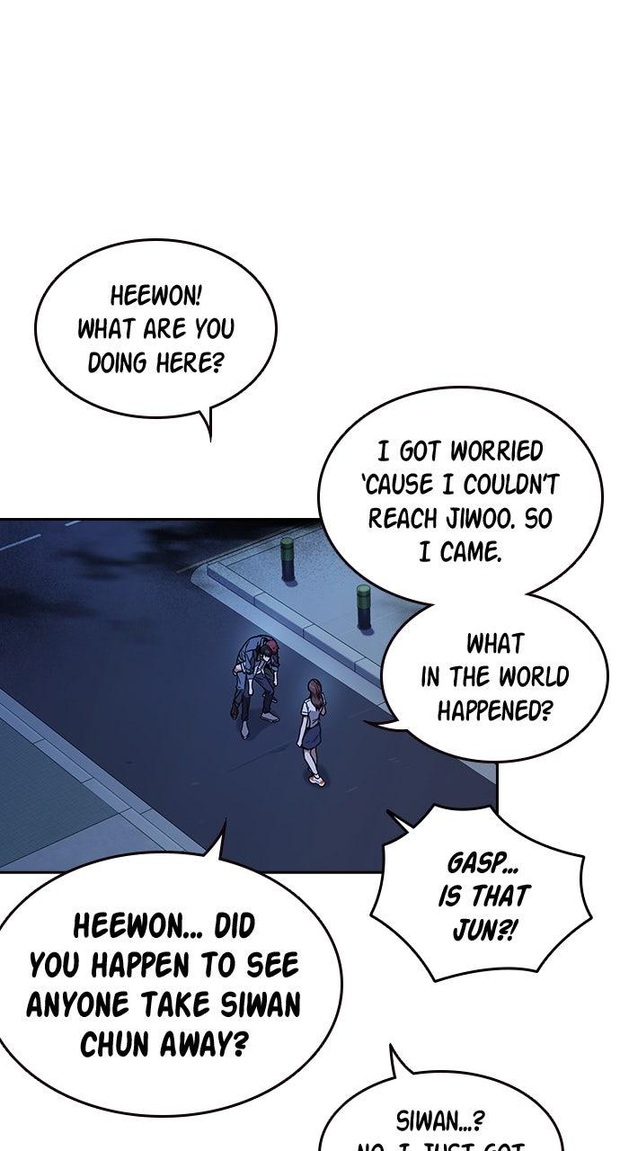 Read Study Group chapter 109.7 image 17 on Lezhin