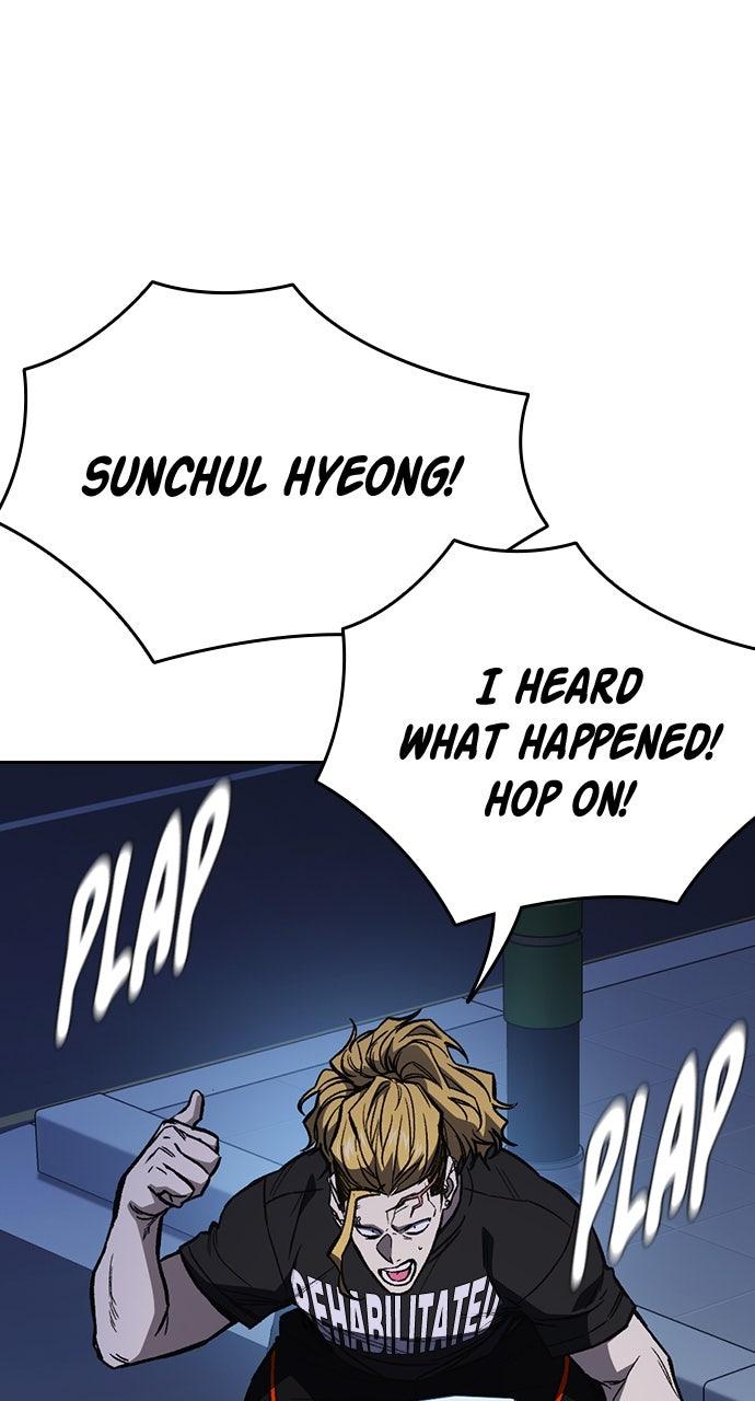 Read Study Group chapter 109.7 image 35 on Lezhin