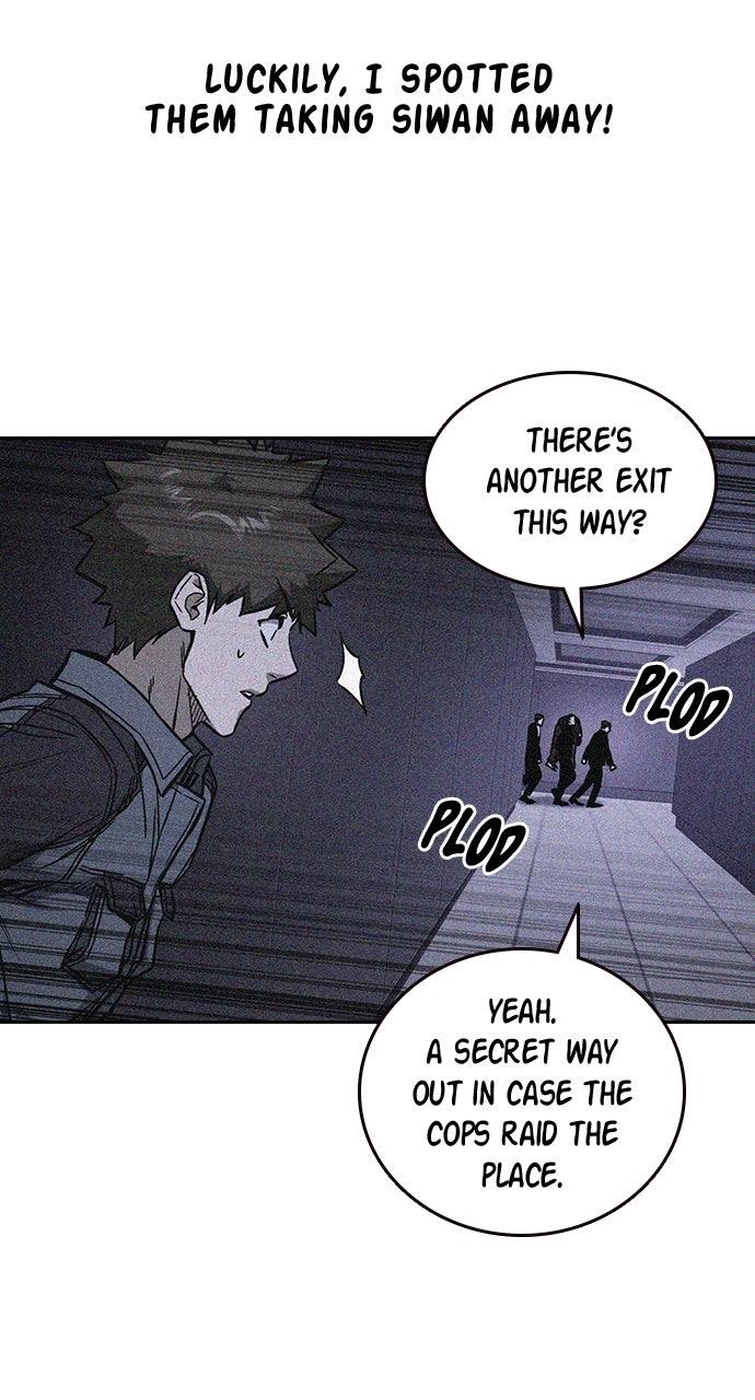 Read Study Group chapter 109.7 image 45 on Lezhin