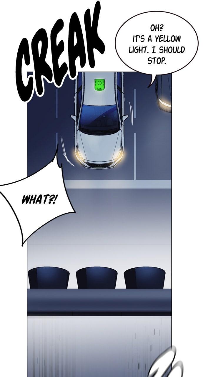 Read Study Group chapter 109.7 image 48 on Lezhin