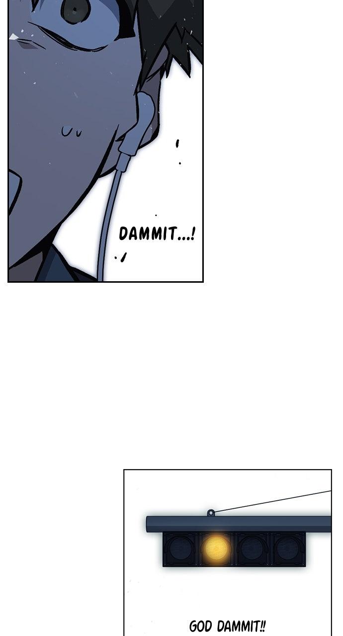 Read Study Group chapter 109.7 image 50 on Lezhin