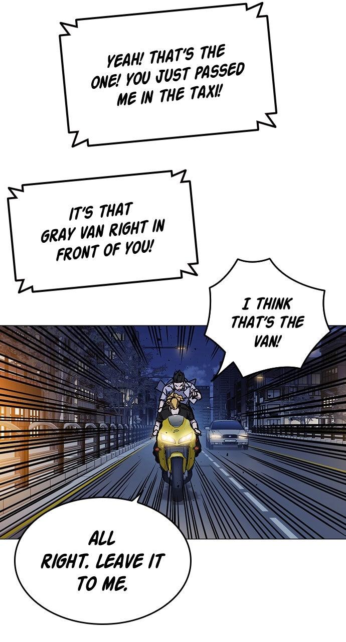 Read Study Group chapter 109.7 image 61 on Lezhin