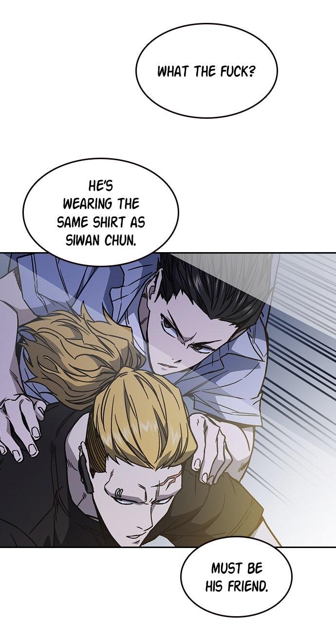 Read Study Group chapter 109.7 image 72 on Lezhin