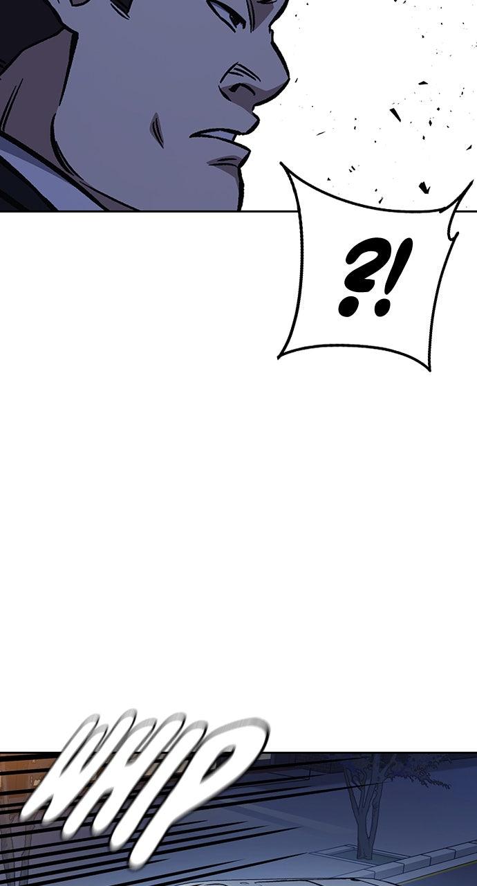 Read Study Group chapter 109.7 image 86 on Lezhin