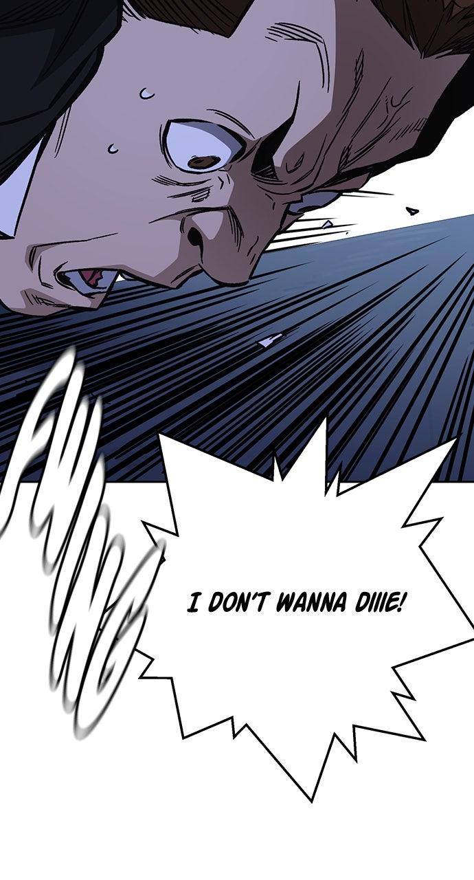 Read Study Group chapter 109.7 image 91 on Lezhin