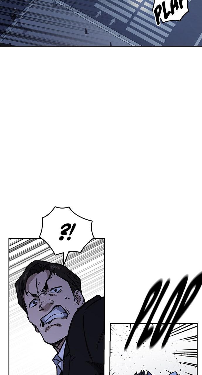 Read Study Group chapter 109.7 image 94 on Lezhin