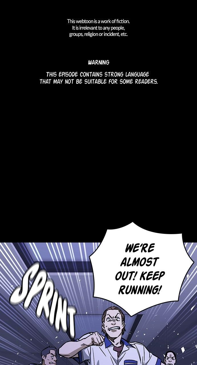 Read Study Group chapter 109.8 image 0 on Lezhin