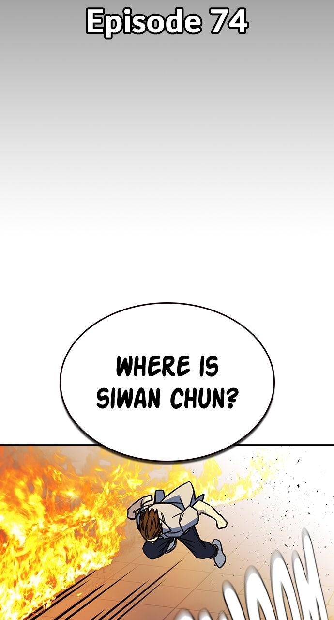 Read Study Group chapter 109.8 image 10 on Lezhin