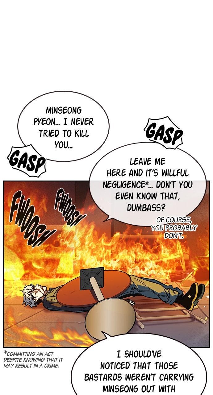 Read Study Group chapter 109.8 image 110 on Lezhin