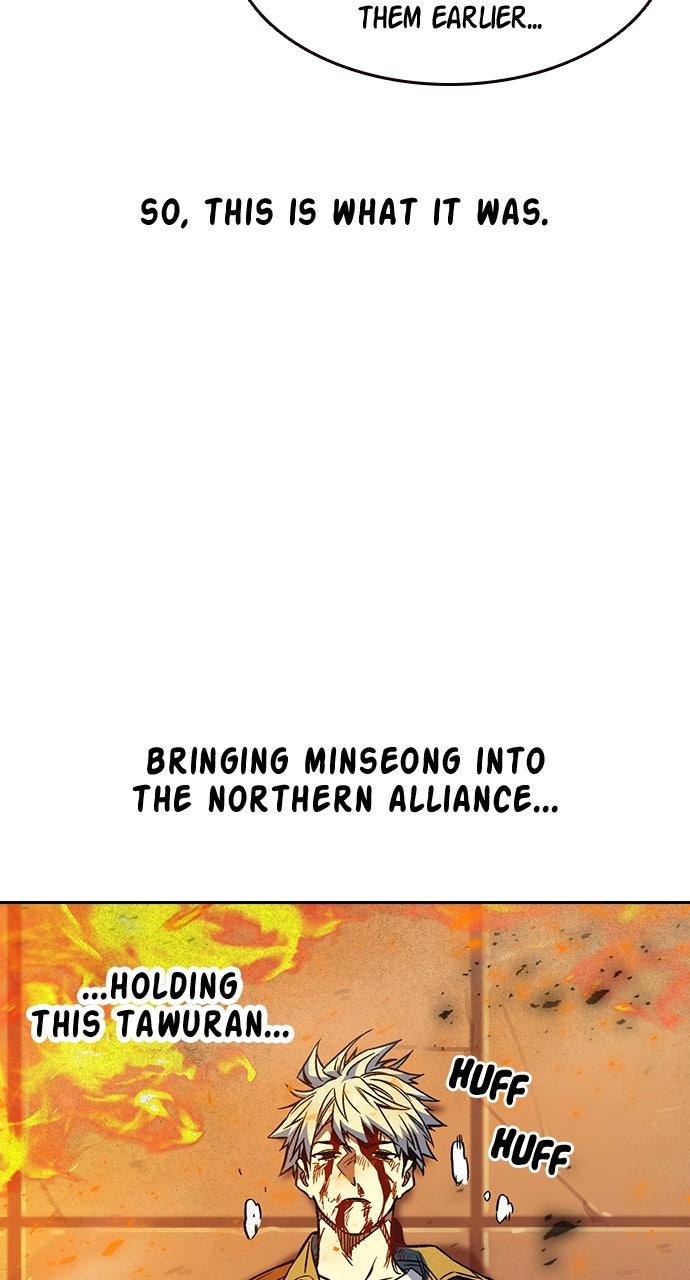 Read Study Group chapter 109.8 image 111 on Lezhin