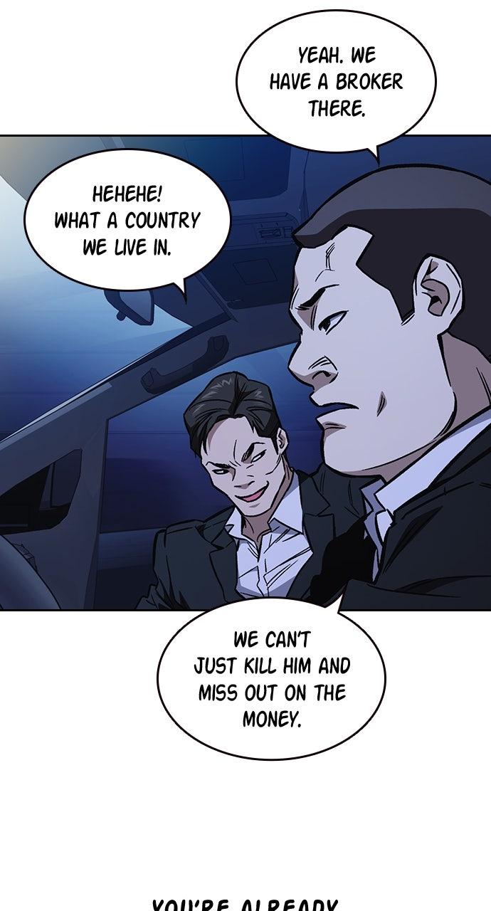Read Study Group chapter 109.8 image 124 on Lezhin