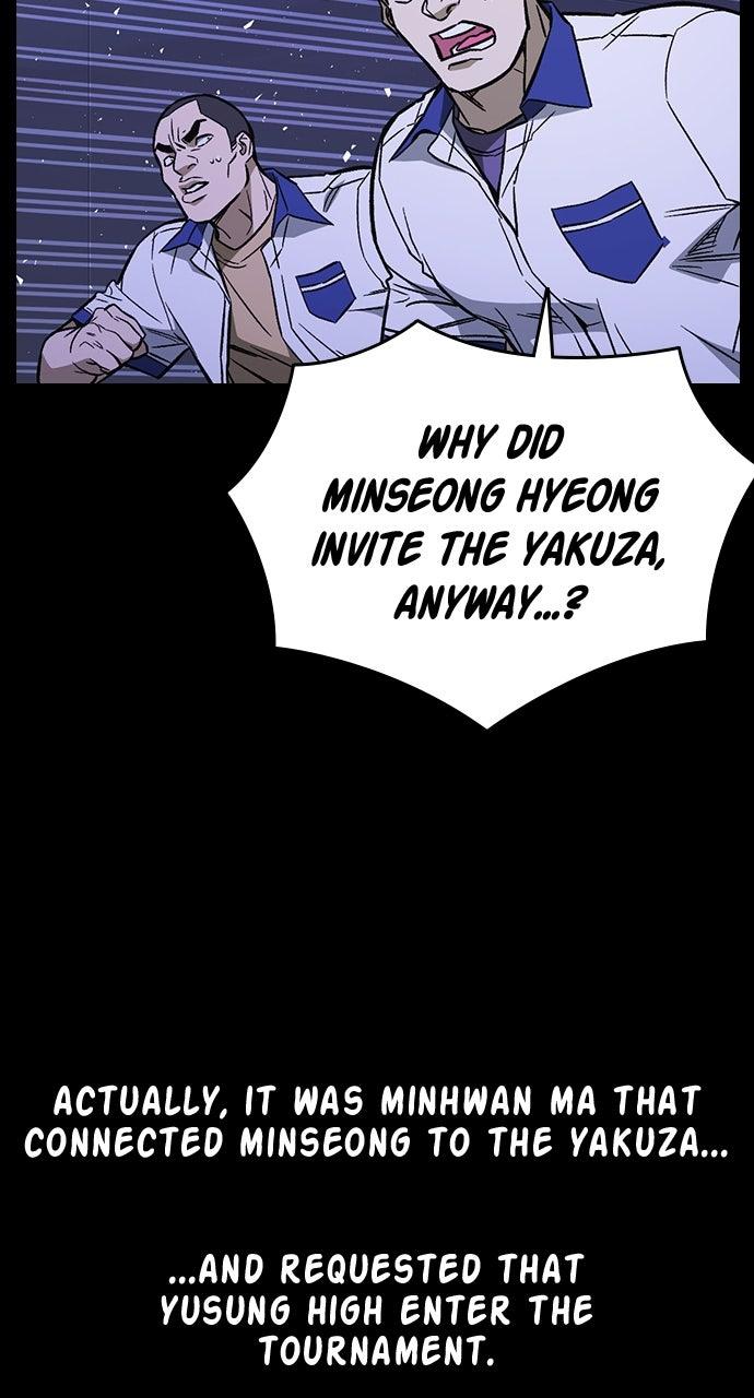 Read Study Group chapter 109.8 image 2 on Lezhin