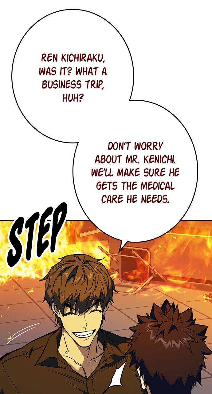 Read Study Group chapter 109.8 image 24 on Lezhin