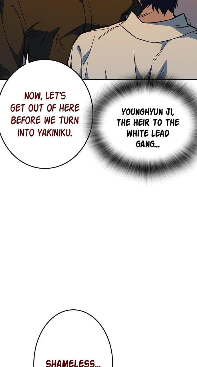 Read Study Group chapter 109.8 image 25 on Lezhin