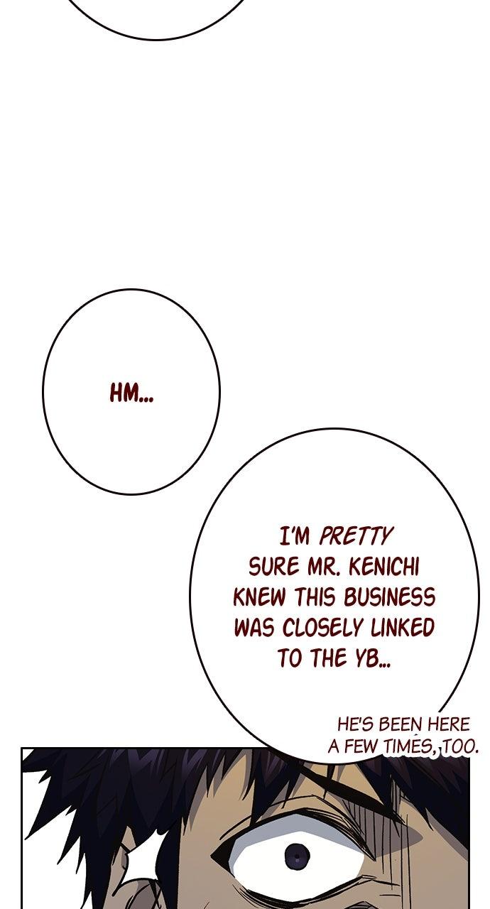 Read Study Group chapter 109.8 image 27 on Lezhin