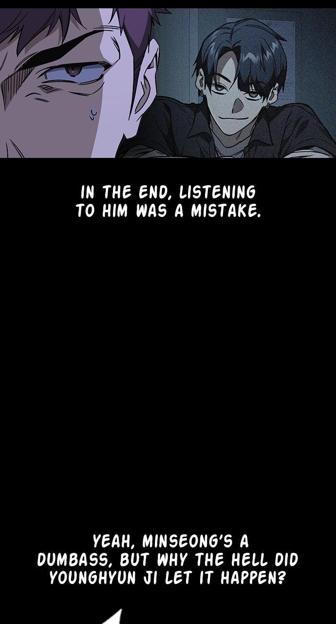 Read Study Group chapter 109.8 image 3 on Lezhin
