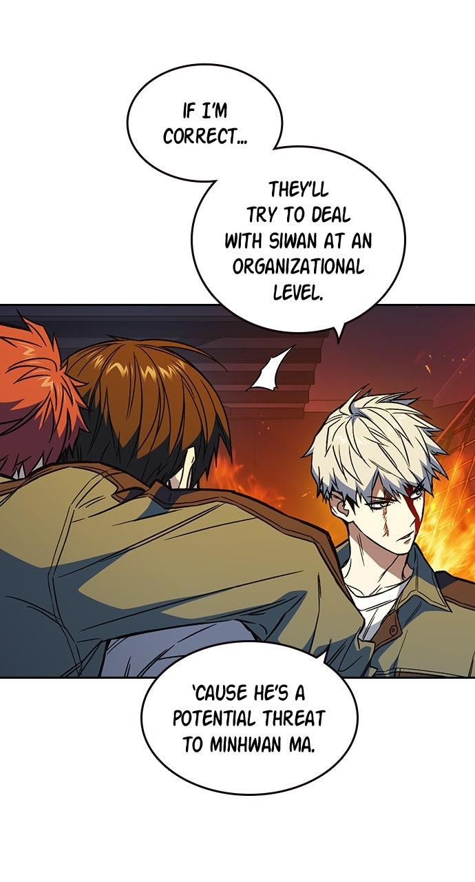 Read Study Group chapter 109.8 image 36 on Lezhin