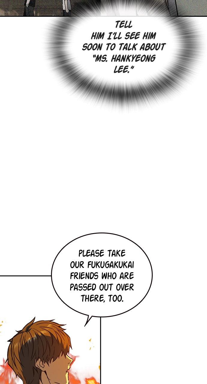 Read Study Group chapter 109.8 image 40 on Lezhin
