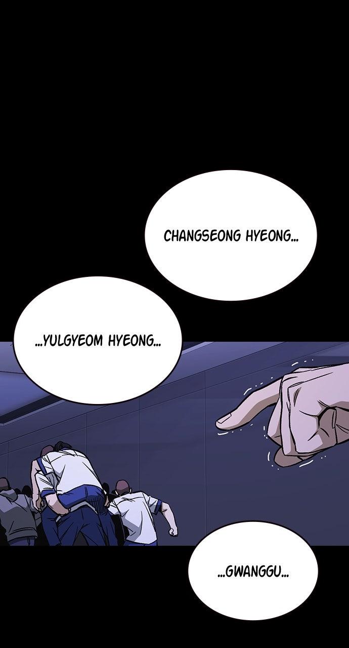 Read Study Group chapter 109.8 image 5 on Lezhin