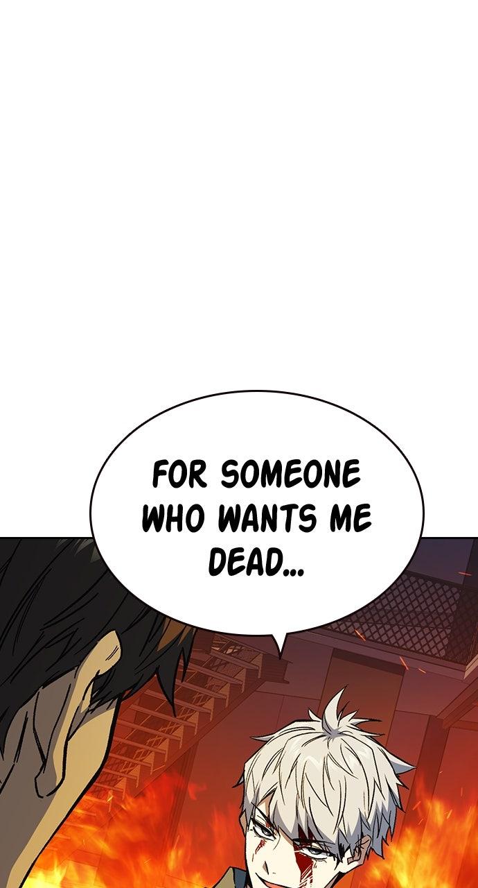Read Study Group chapter 109.8 image 54 on Lezhin