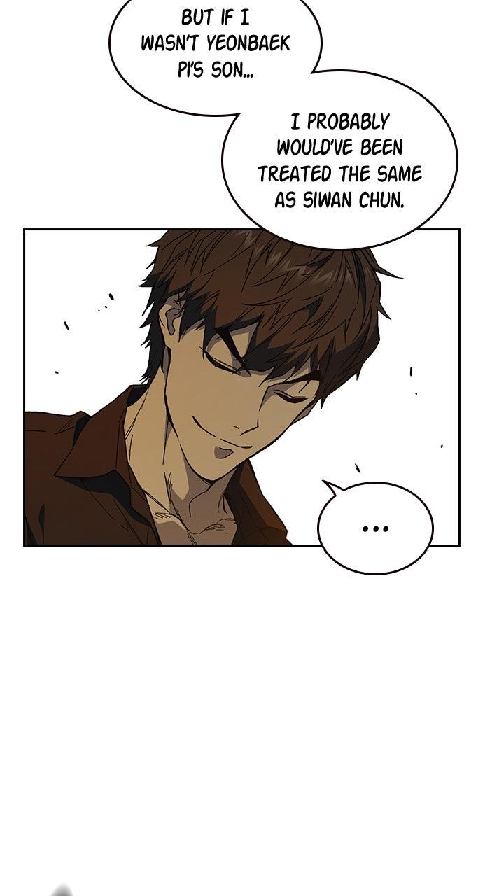 Read Study Group chapter 109.8 image 56 on Lezhin