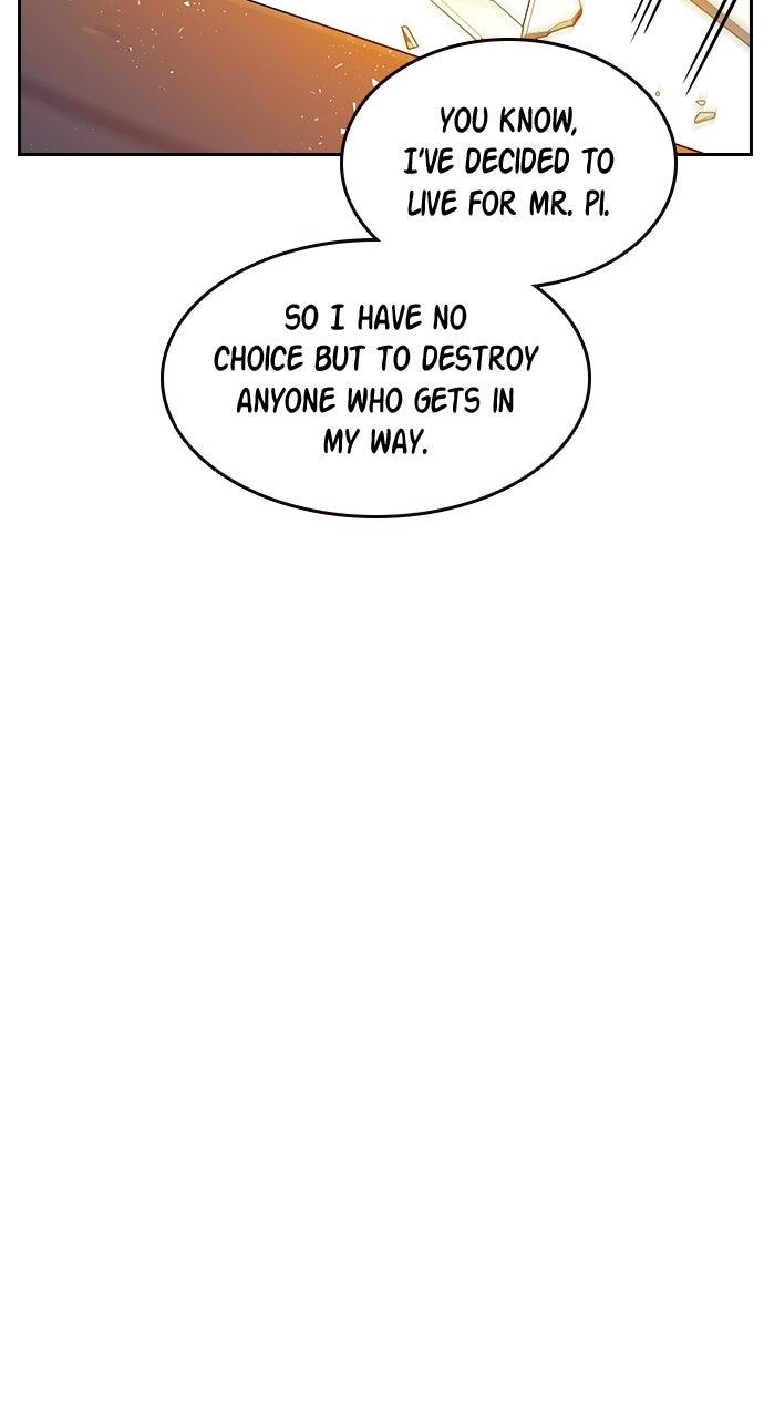 Read Study Group chapter 109.8 image 61 on Lezhin