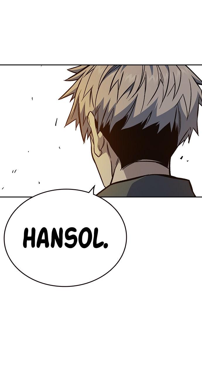 Read Study Group chapter 109.8 image 65 on Lezhin