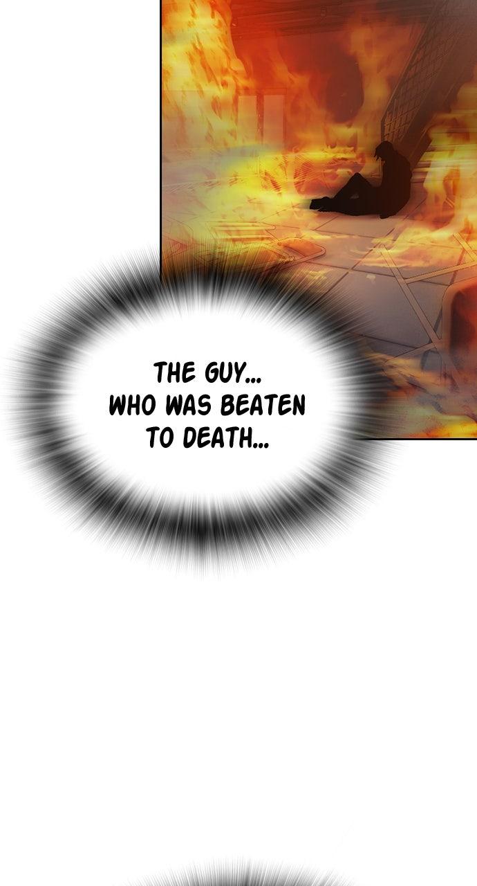 Read Study Group chapter 109.8 image 74 on Lezhin