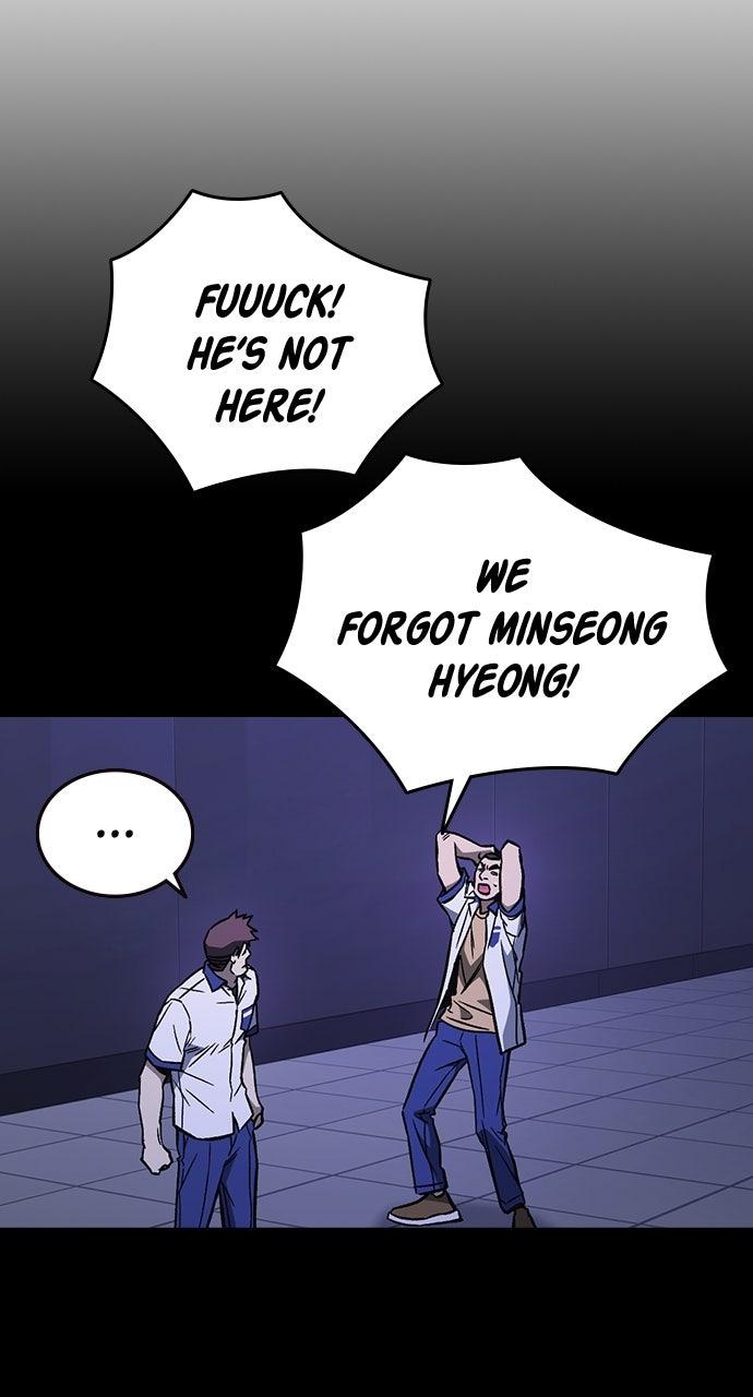 Read Study Group chapter 109.8 image 86 on Lezhin