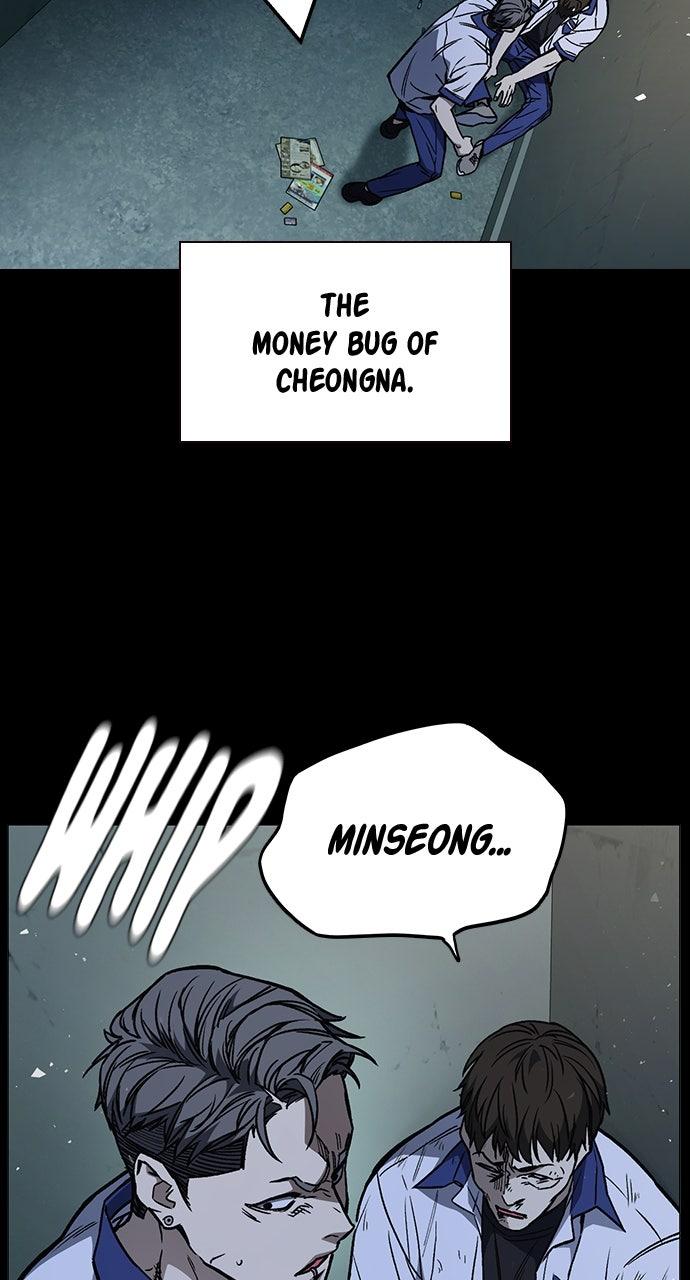 Read Study Group chapter 109.8 image 95 on Lezhin