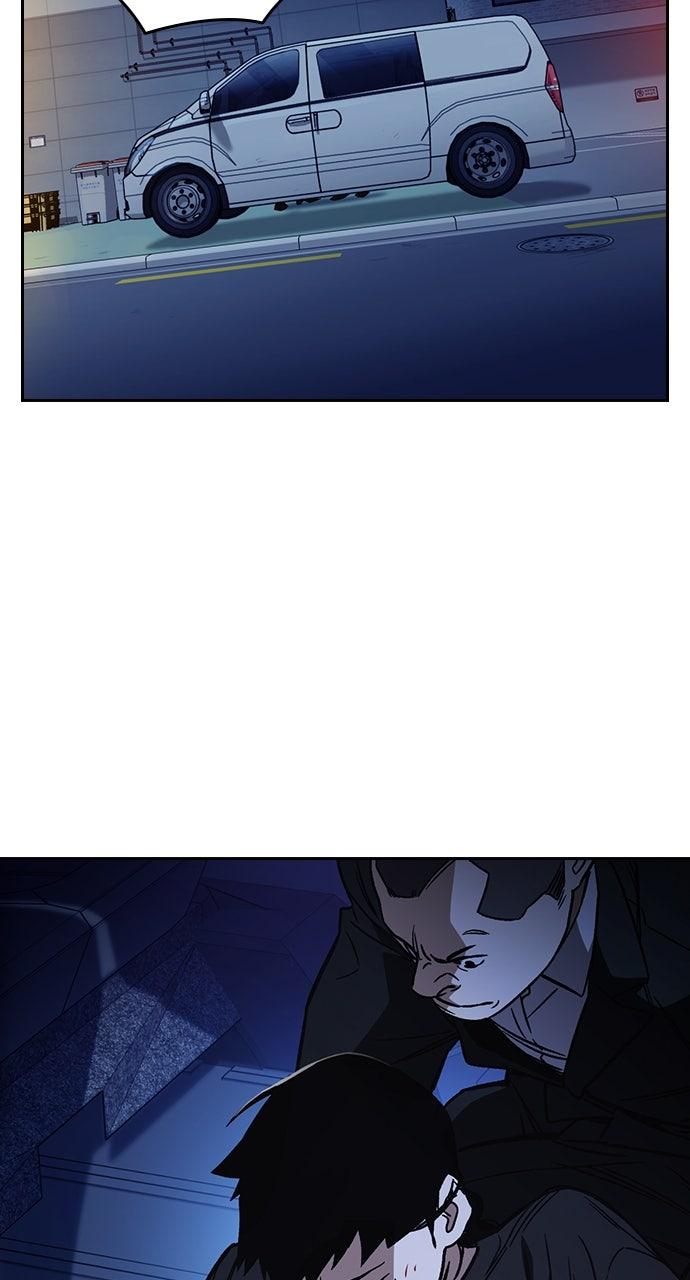 Read Study Group chapter 109.9 image 104 on Lezhin