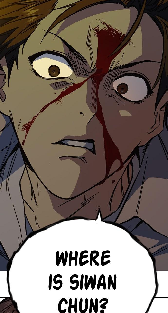Read Study Group chapter 109.9 image 106 on Lezhin
