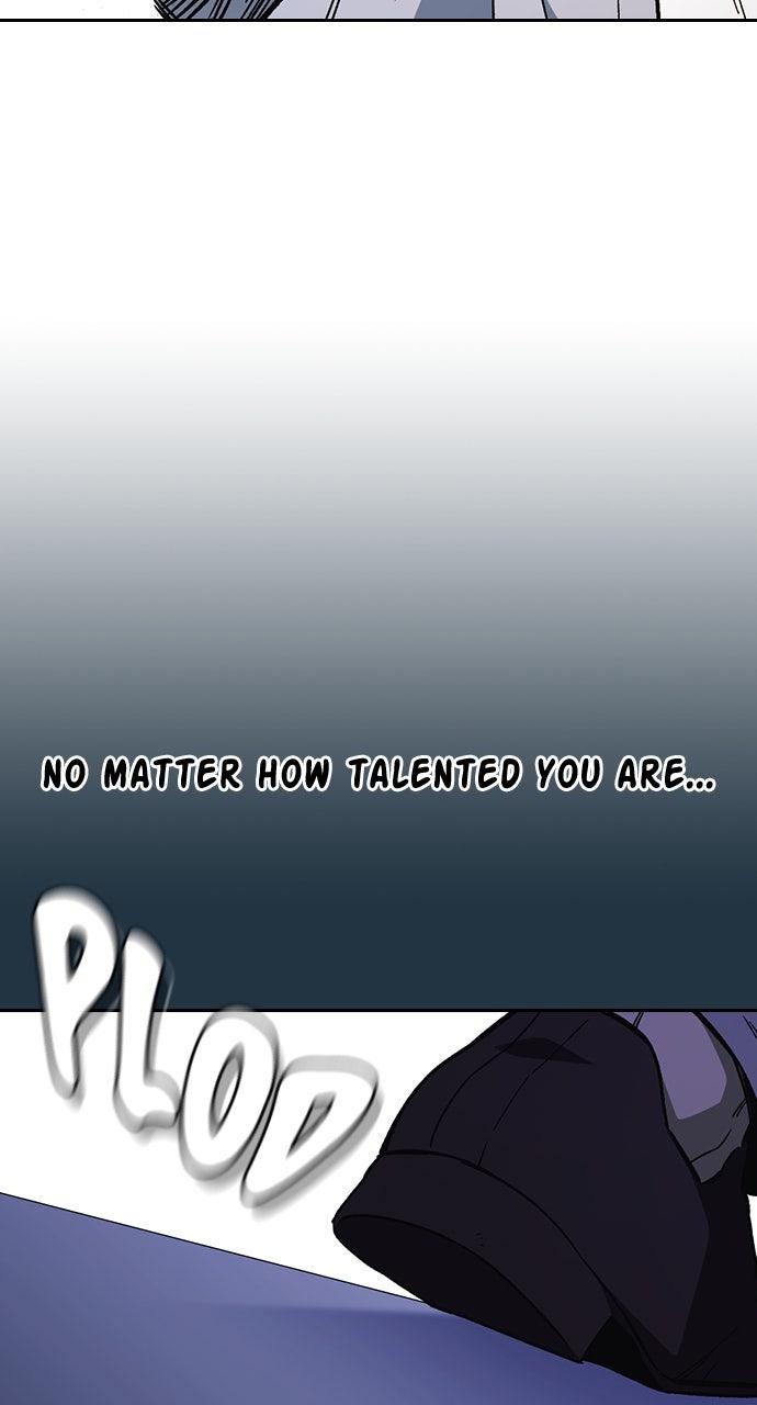 Read Study Group chapter 109.9 image 65 on Lezhin