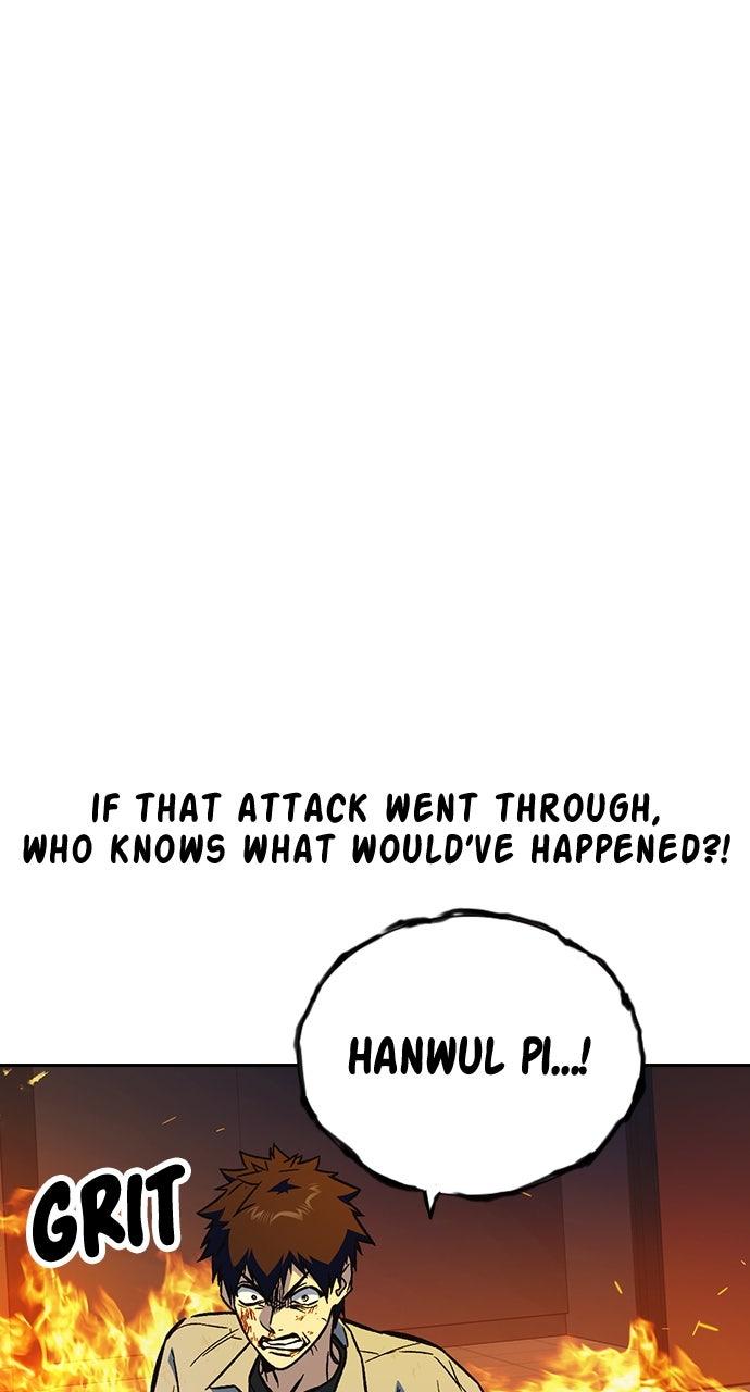 Read Study Group chapter 109.9 image 75 on Lezhin