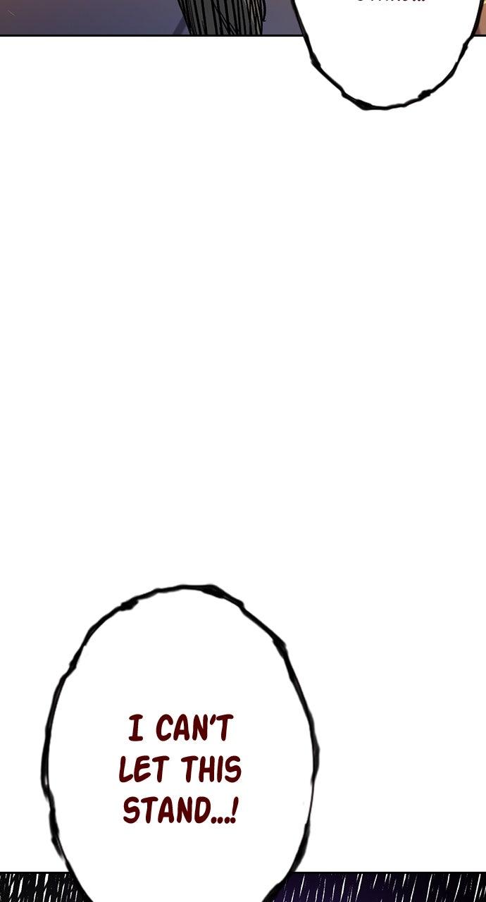 Read Study Group chapter 109.9 image 80 on Lezhin