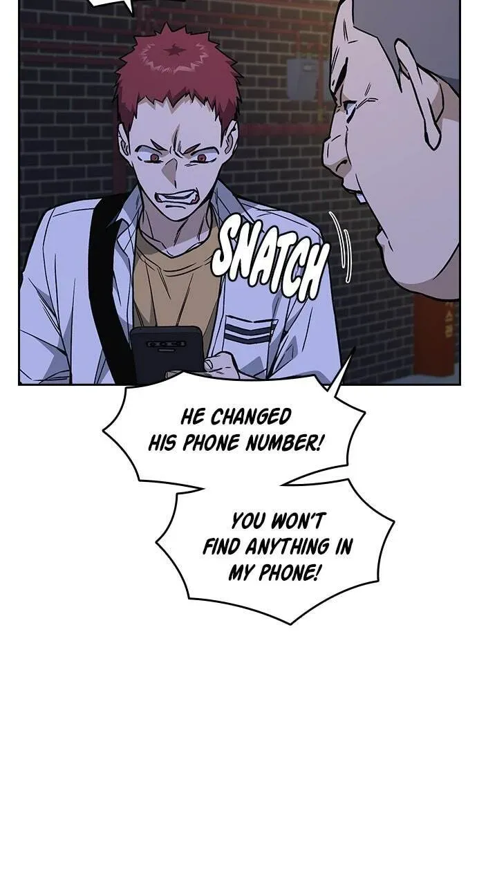 Read Study Group chapter 11.1 image 25 on Lezhin