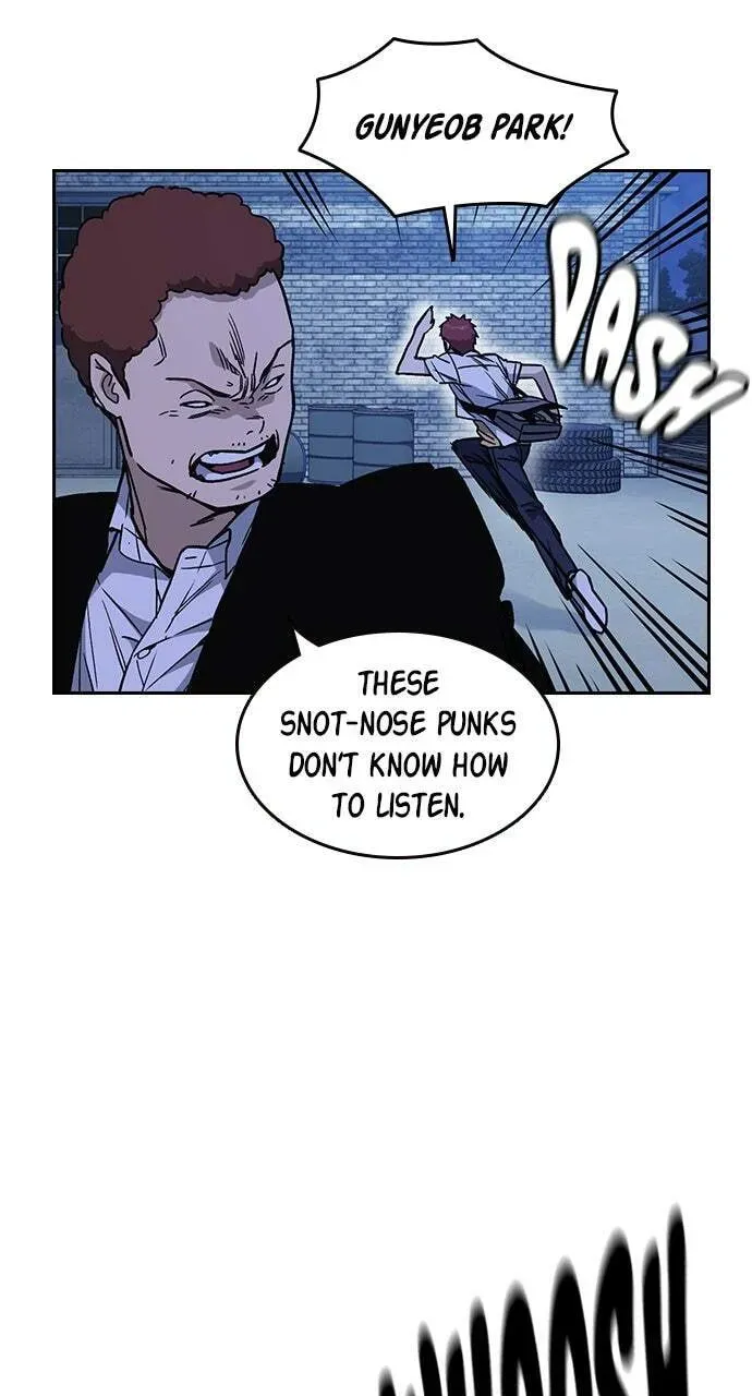 Read Study Group chapter 11.1 image 84 on Lezhin