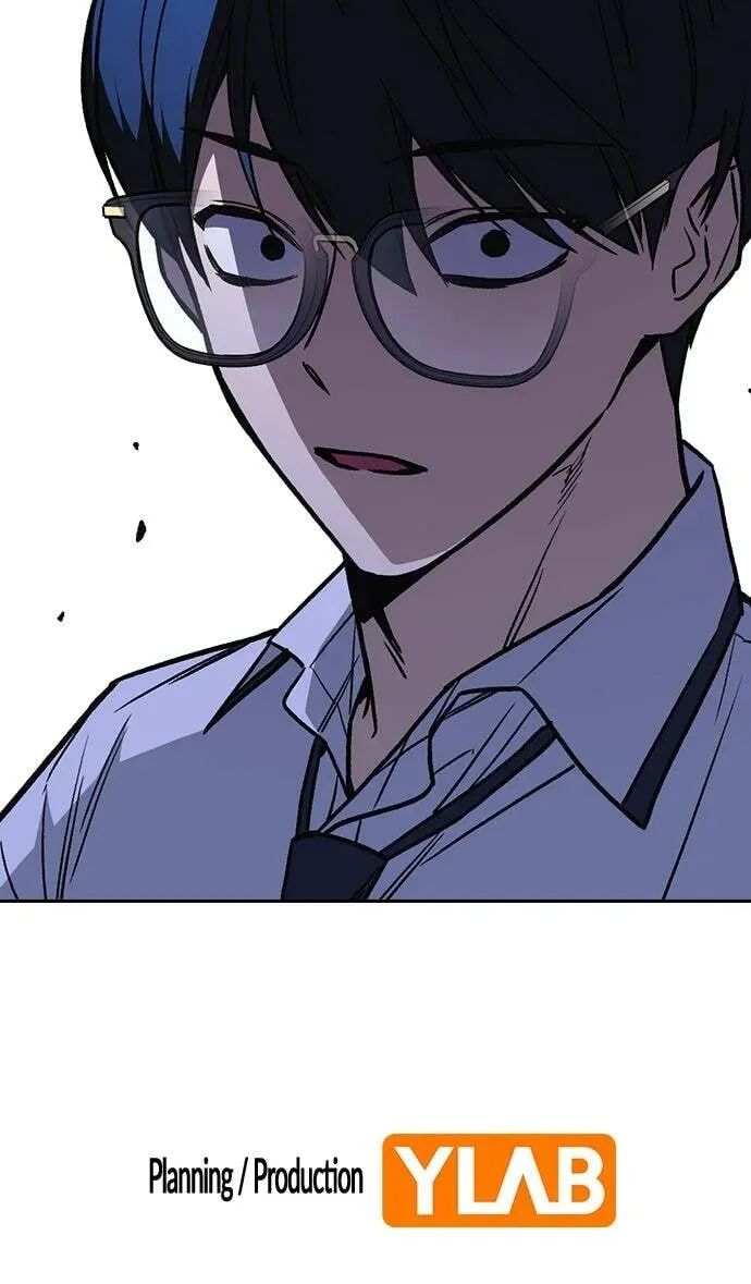 Read Study Group chapter 11.1 image 93 on Lezhin