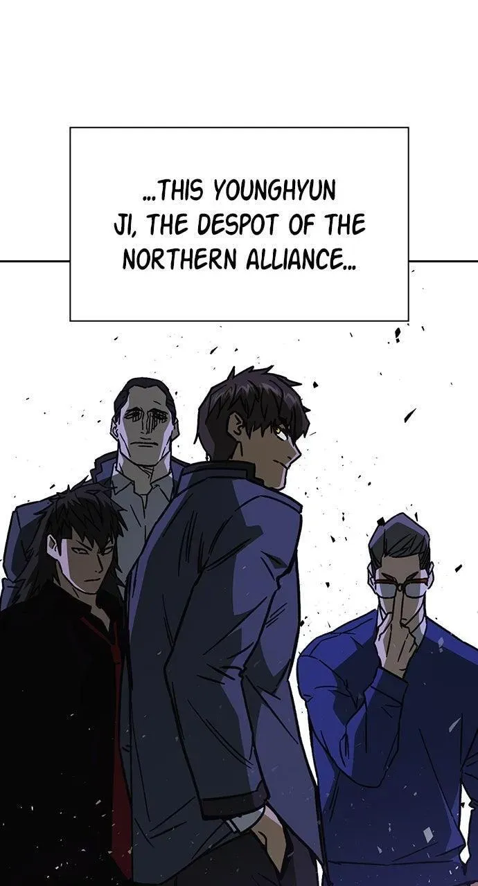 Read Study Group chapter 110.1 image 104 on Lezhin