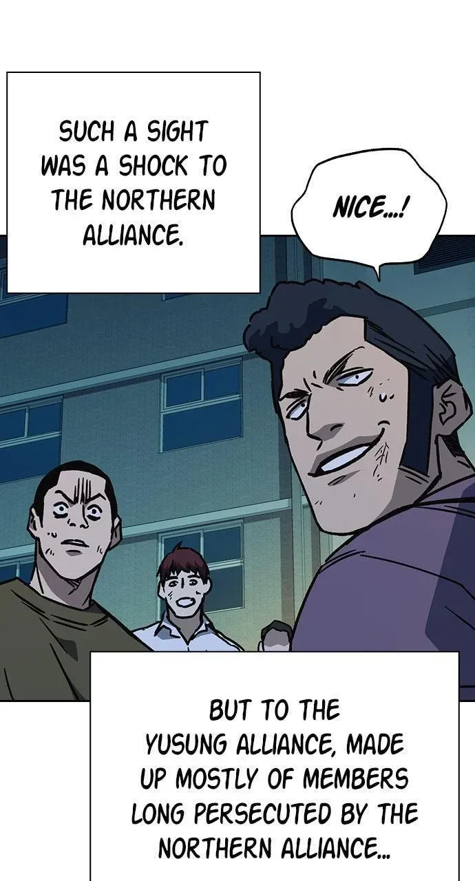 Read Study Group chapter 110.1 image 107 on Lezhin