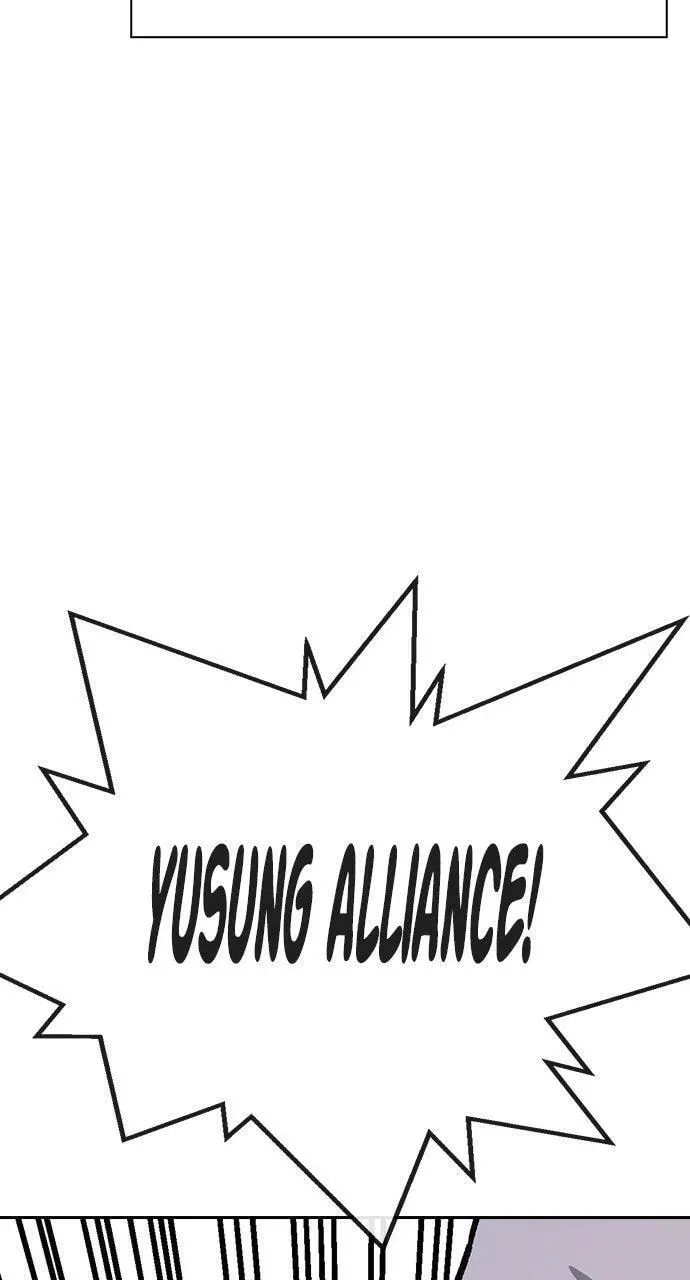 Read Study Group chapter 110.1 image 108 on Lezhin