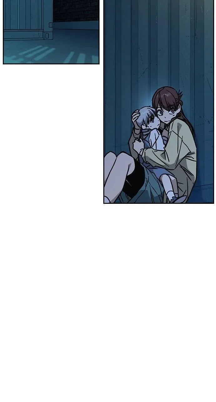 Read Study Group chapter 110.1 image 115 on Lezhin