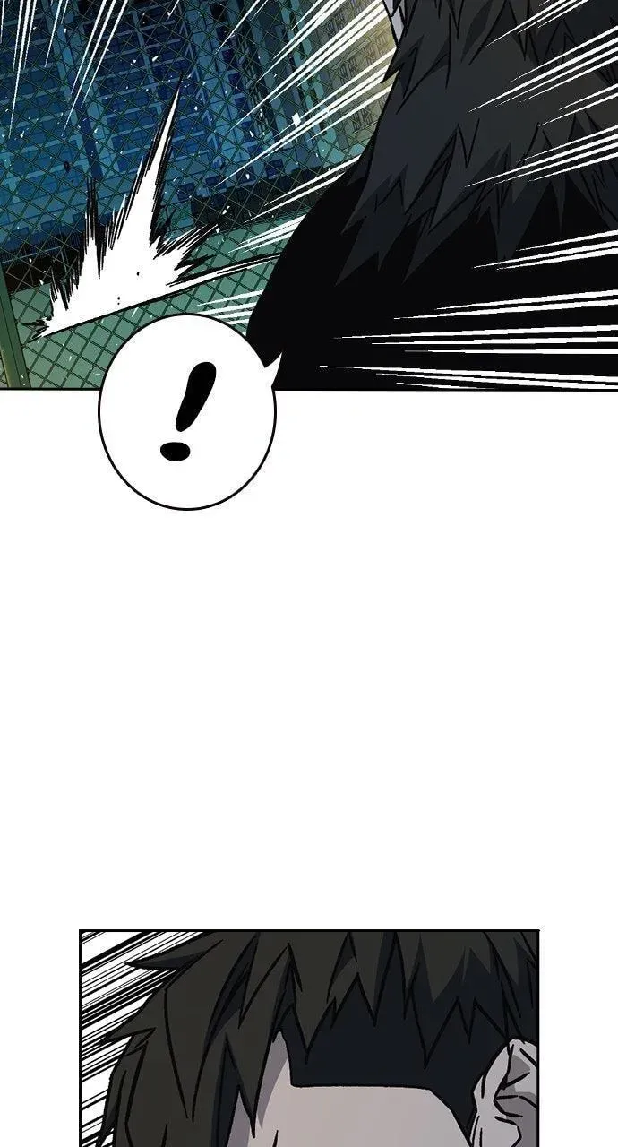 Read Study Group chapter 110.1 image 18 on Lezhin