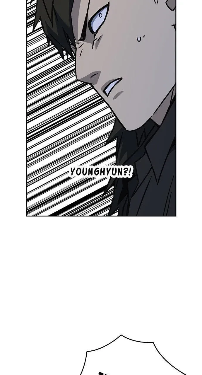 Read Study Group chapter 110.1 image 19 on Lezhin