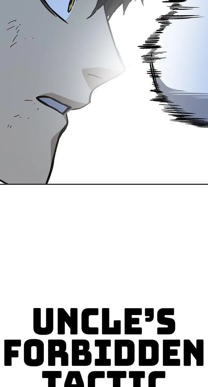 Read Study Group chapter 110.1 image 28 on Lezhin